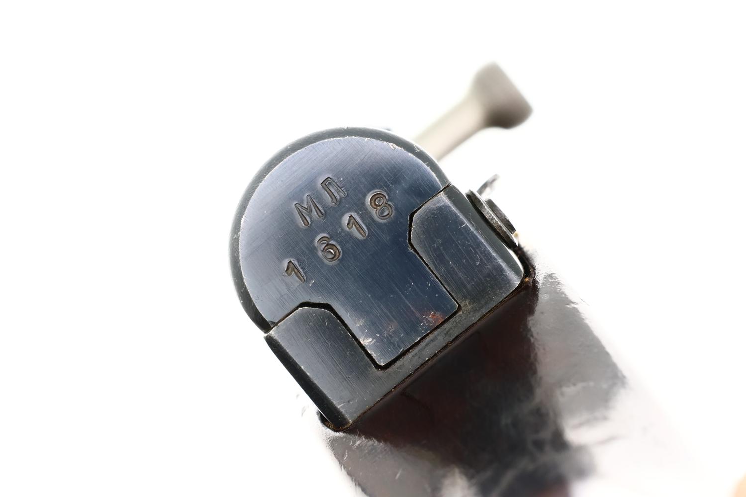 Russian Tula Arsenal Military SKS Rifle, 1952 date, RH226620, FB02256 - Image 9