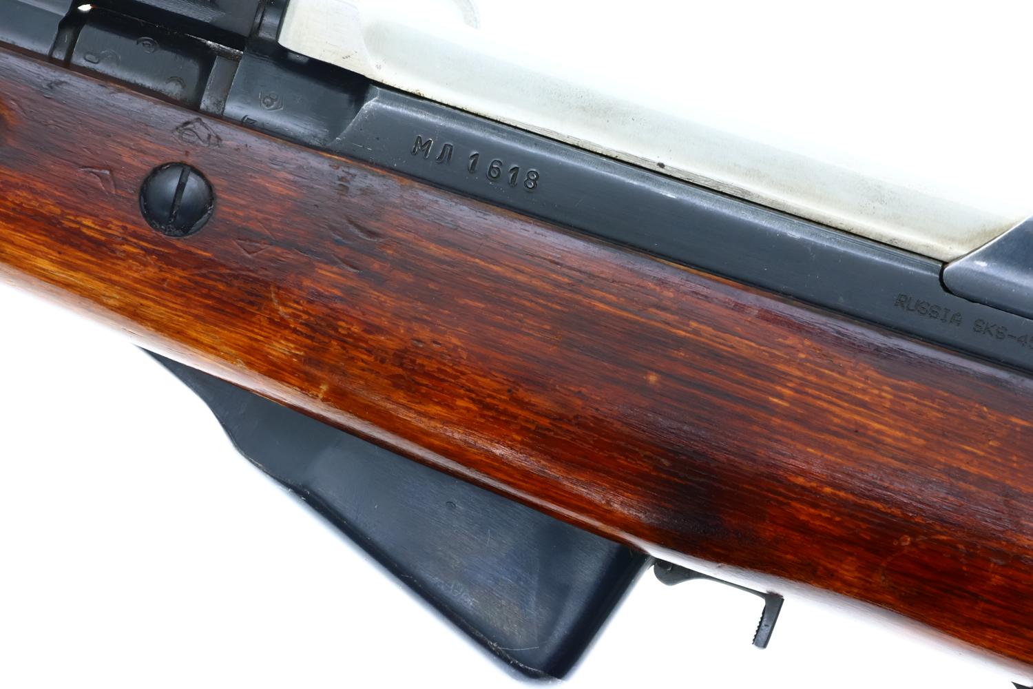 Russian Tula Arsenal Military SKS Rifle, 1952 date, RH226620, FB02256 - Image 16