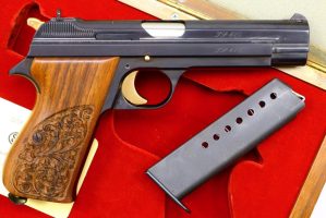 SIG, Luxury P210, 125 Year Commemorative, Cased, JP478, FB02344