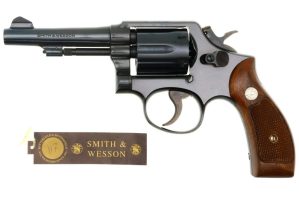 S&W 10-5, U.S. Military revolver, Documentation, C906640, FB02322