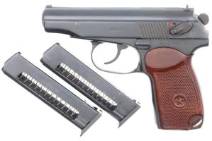 Scarce Russian, Military, Makarov, Izhevsk, K Date, 490, FB00432