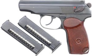 Scarce Russian, Military, Makarov, Izhevsk, K Date, 490, FB00432