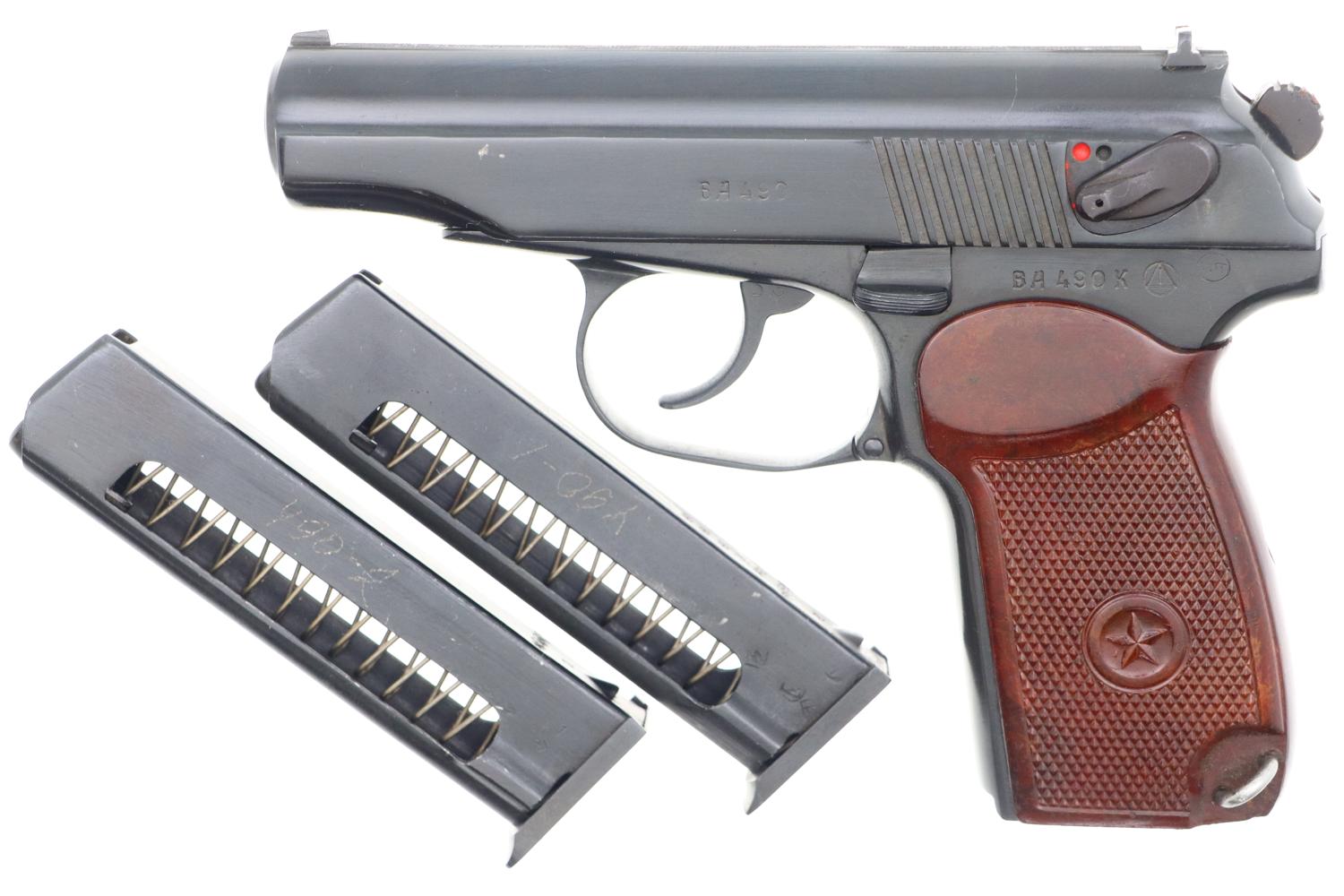 Scarce Russian, Military, Makarov, Izhevsk, K Date, 490, FB00432