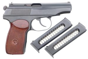 Scarce Russian, Military, Makarov, Izhevsk, K Date, 490, FB00432