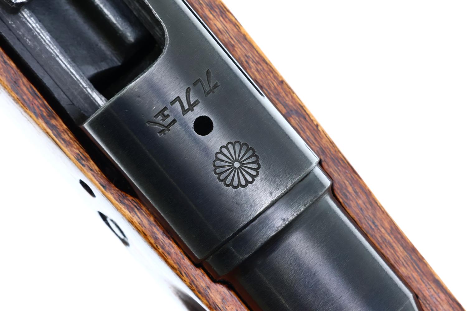 Arisaka Type 99, Japanese Military Rifle, Intact Mum, Bayonet, 223, FB01810