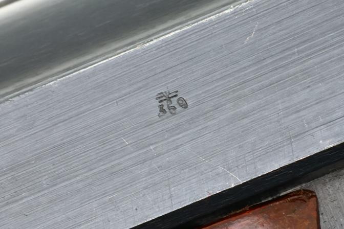 Walther P38 ac 45 Late WWII Mismatched Pistol, 2468, FB01637 - Image 6