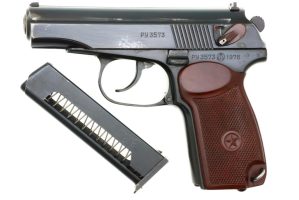 Russian Izhevsk Arsenal Military Makarov, Dated 1976, 3573, FB00445