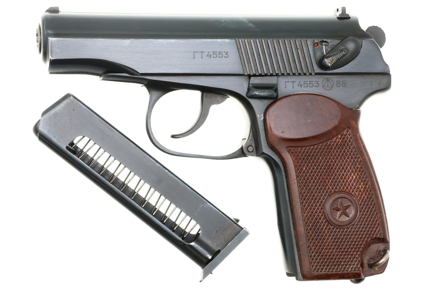 Izhevsk Arsenal Russian Military Makarov Pistol, Dated 1986, 4553, FB00447 - Image 2