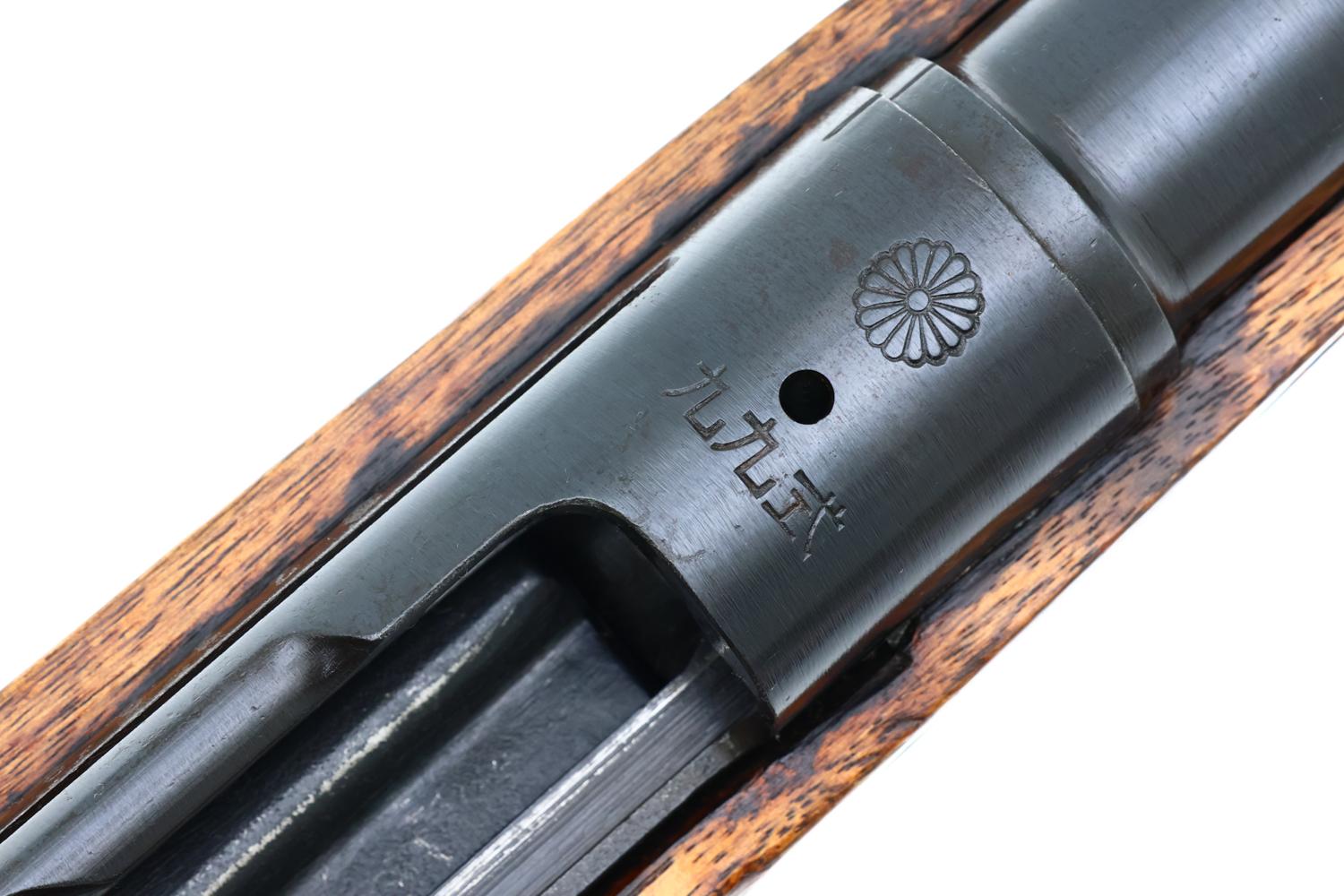 Japanese Arisaka Type 99 WWII Military Rifle, Bayonet, 23683, FB01812 - Image 3