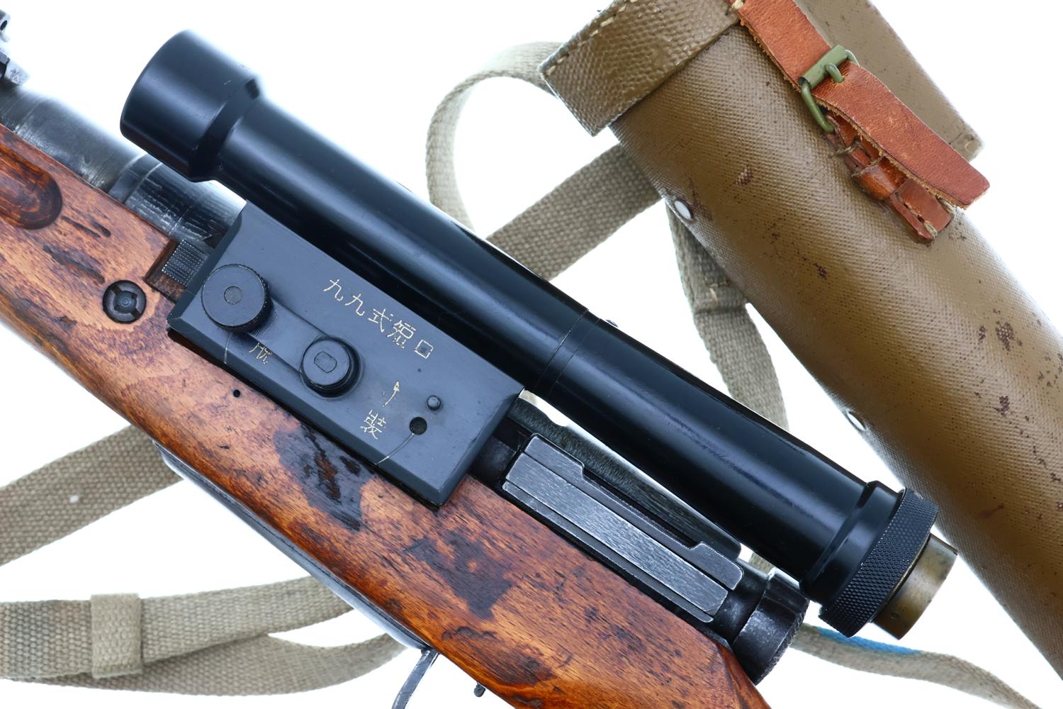 Japanese Type 99 Arisaka WWII Sniper Rifle, Scope, Case, 9637, FB01811 - Image 4