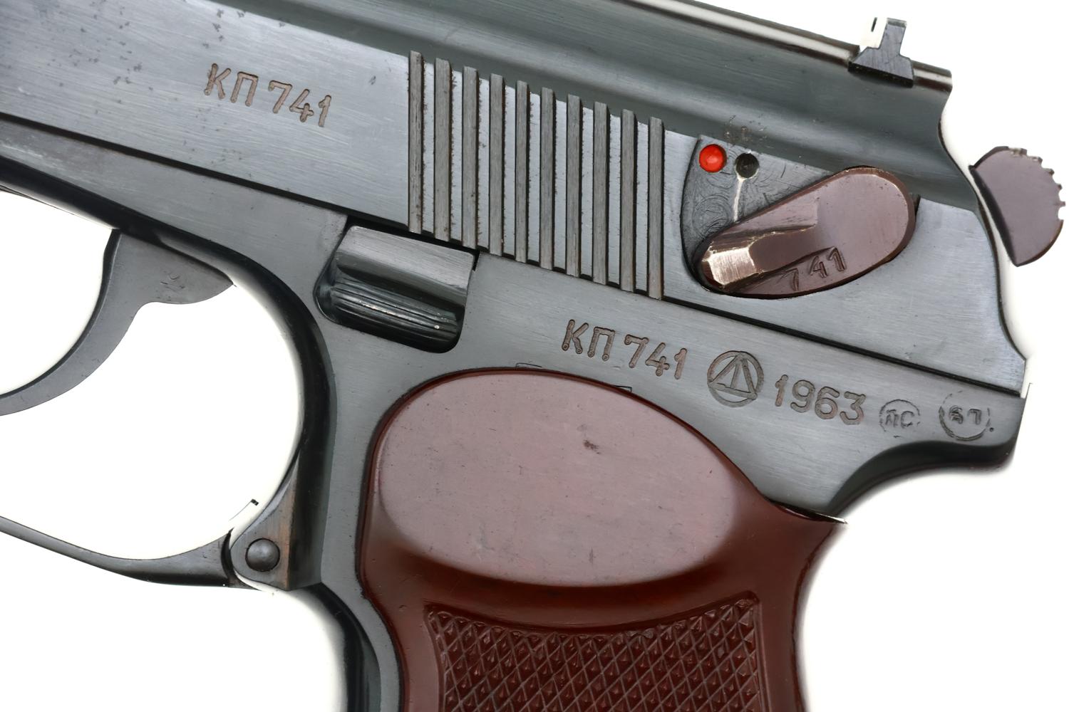 Russian, Izhevsk, Military Makarov, 1963 Date, 741, FB00433
