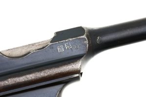 Astra 900 Broomhandle Pistol, Chinese Warlord era, 17154, PCA-202