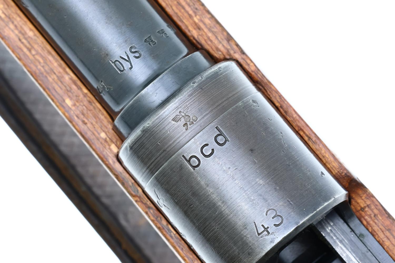 Gustloff Werke Mauser K98k bcd 43 WWII Military Rifle, 4704g, FB01884