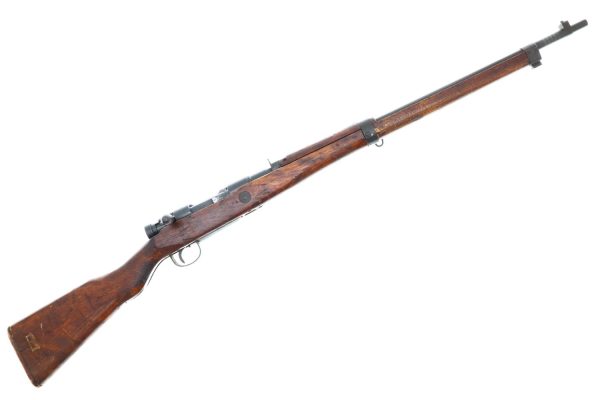 Arisoka Riser Japanese (Last-Ditch) WWII Arisaka Type 99 Rifle, 50645, FB01813 ...
