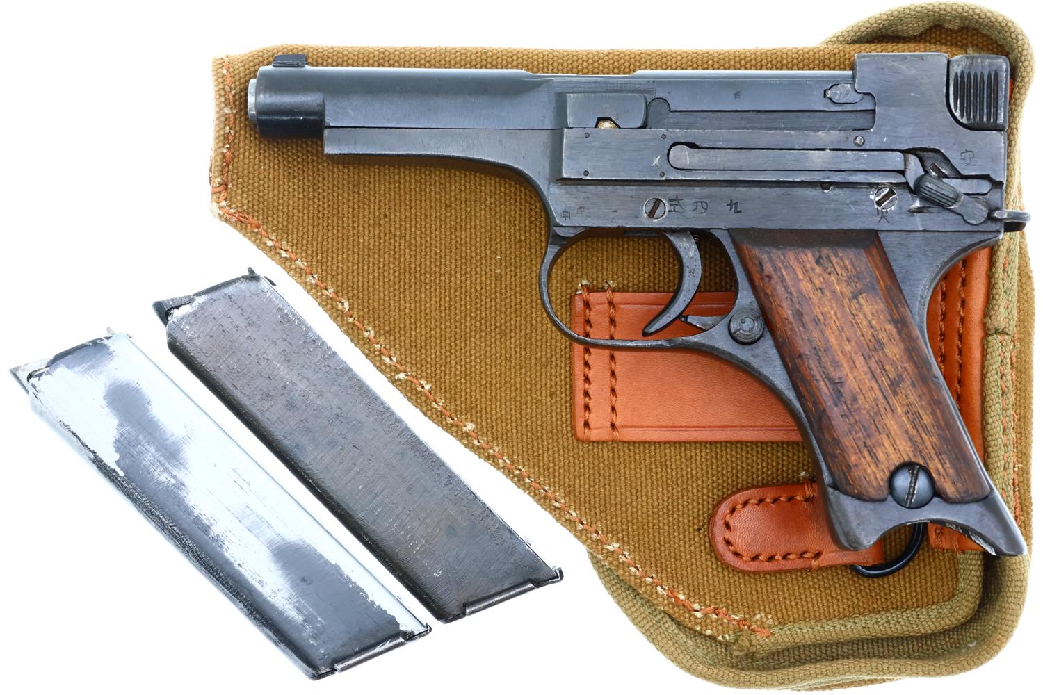 Japanese, Type 94 Nambu, Rig, 69691, FB01370