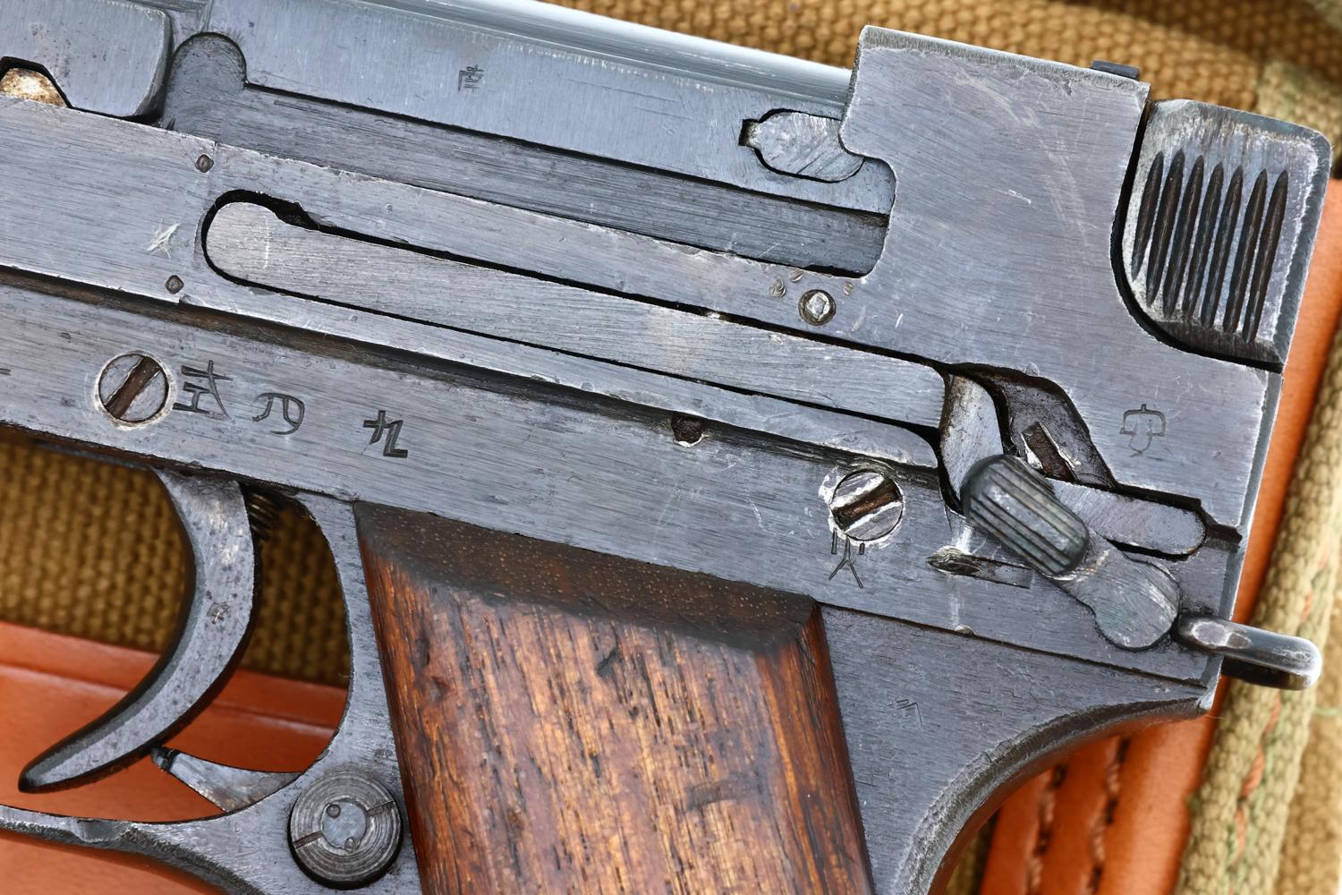 Japanese, Type 94 Nambu, Rig, 69691, FB01370 - Image 4