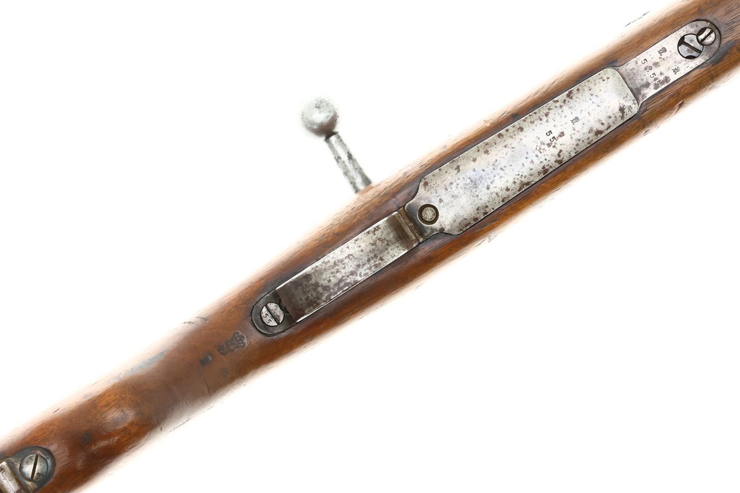 Mauser Gewehr 98 WWI Military Rifle, 5255r, FB01784 - Image 5