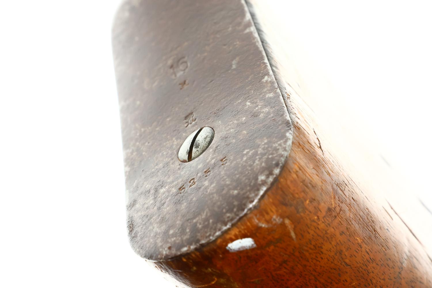 Mauser Gewehr 98 WWI Military Rifle, 5255r, FB01784 - Image 34