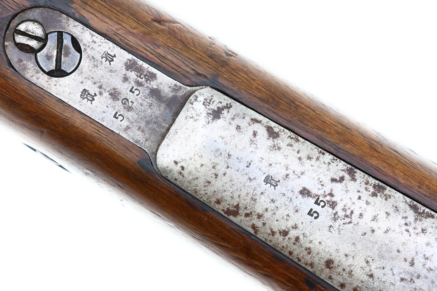 Mauser Gewehr 98 WWI Military Rifle, 5255r, FB01784 - Image 40