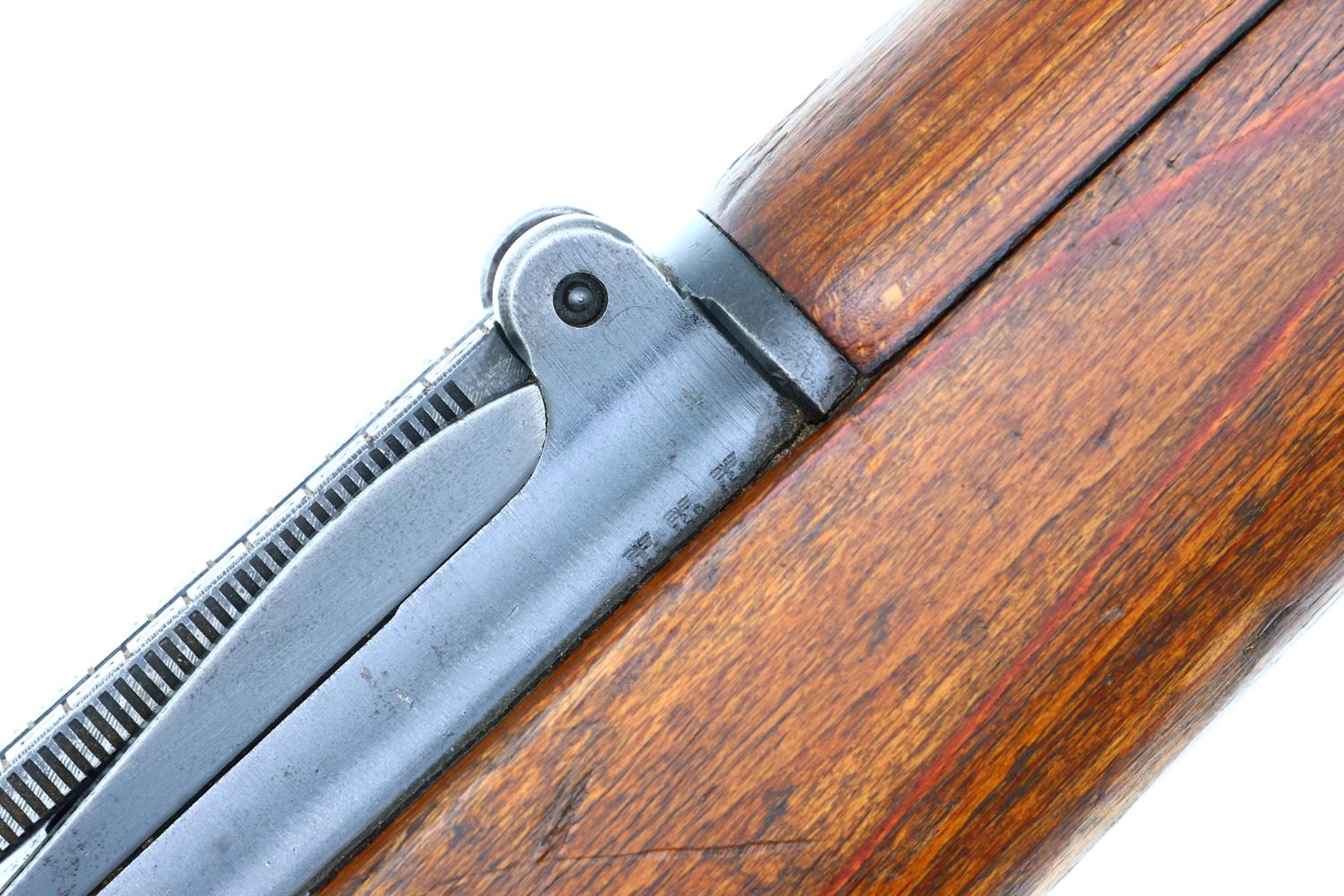 Mauser Sauer K98k German WWII Military Rifle, 5337e, FB01881 - Image 16