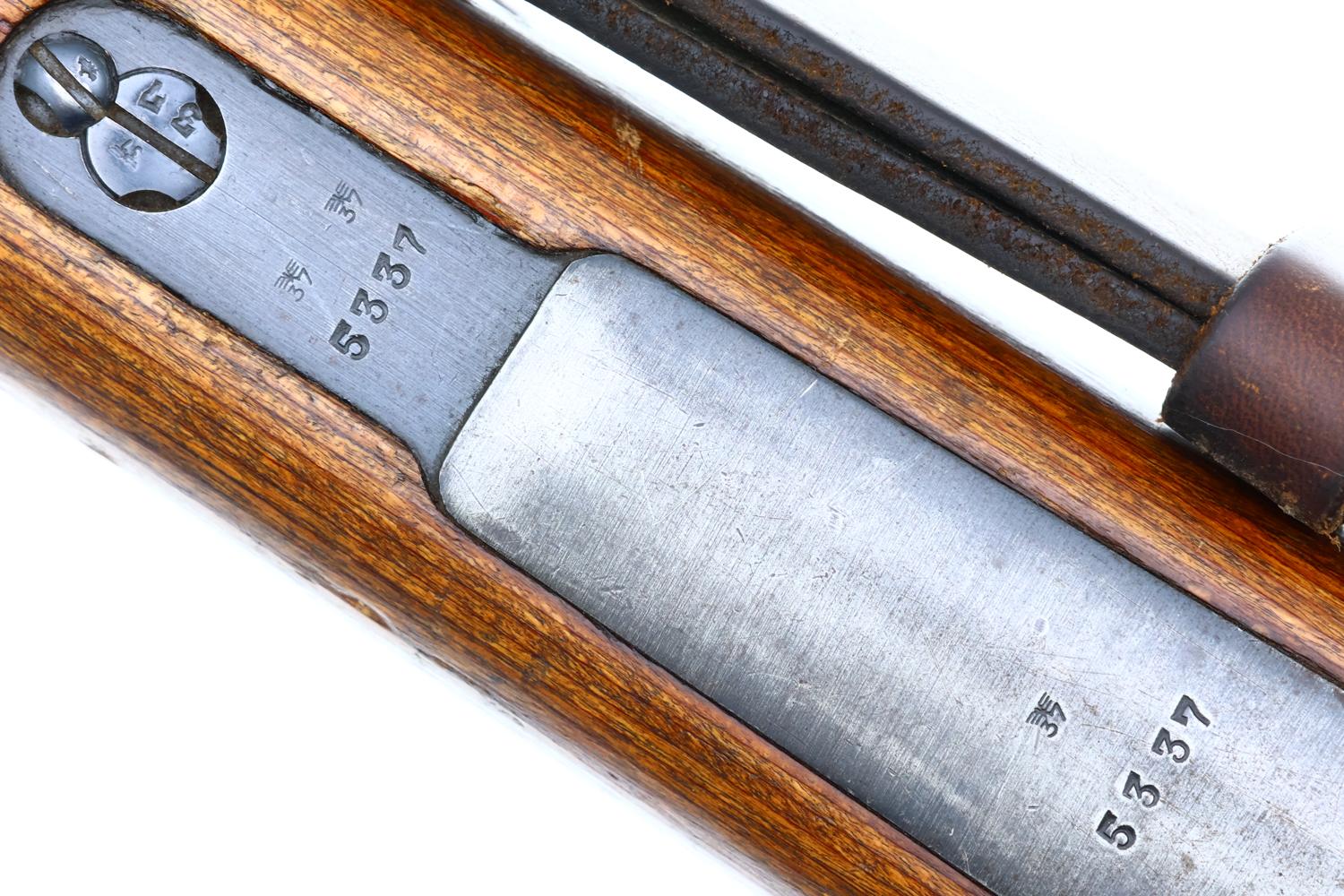 Mauser Sauer K98k German WWII Military Rifle, 5337e, FB01881 - Image 29