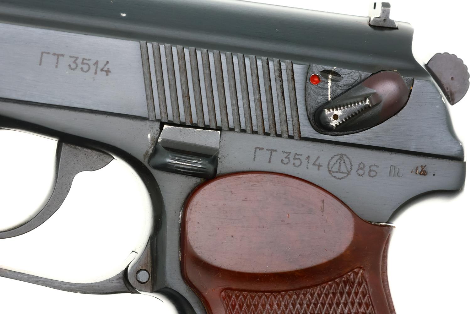 Russian Izhevsk Arsenal Military Makarov, dated 86, 3514, FB00456