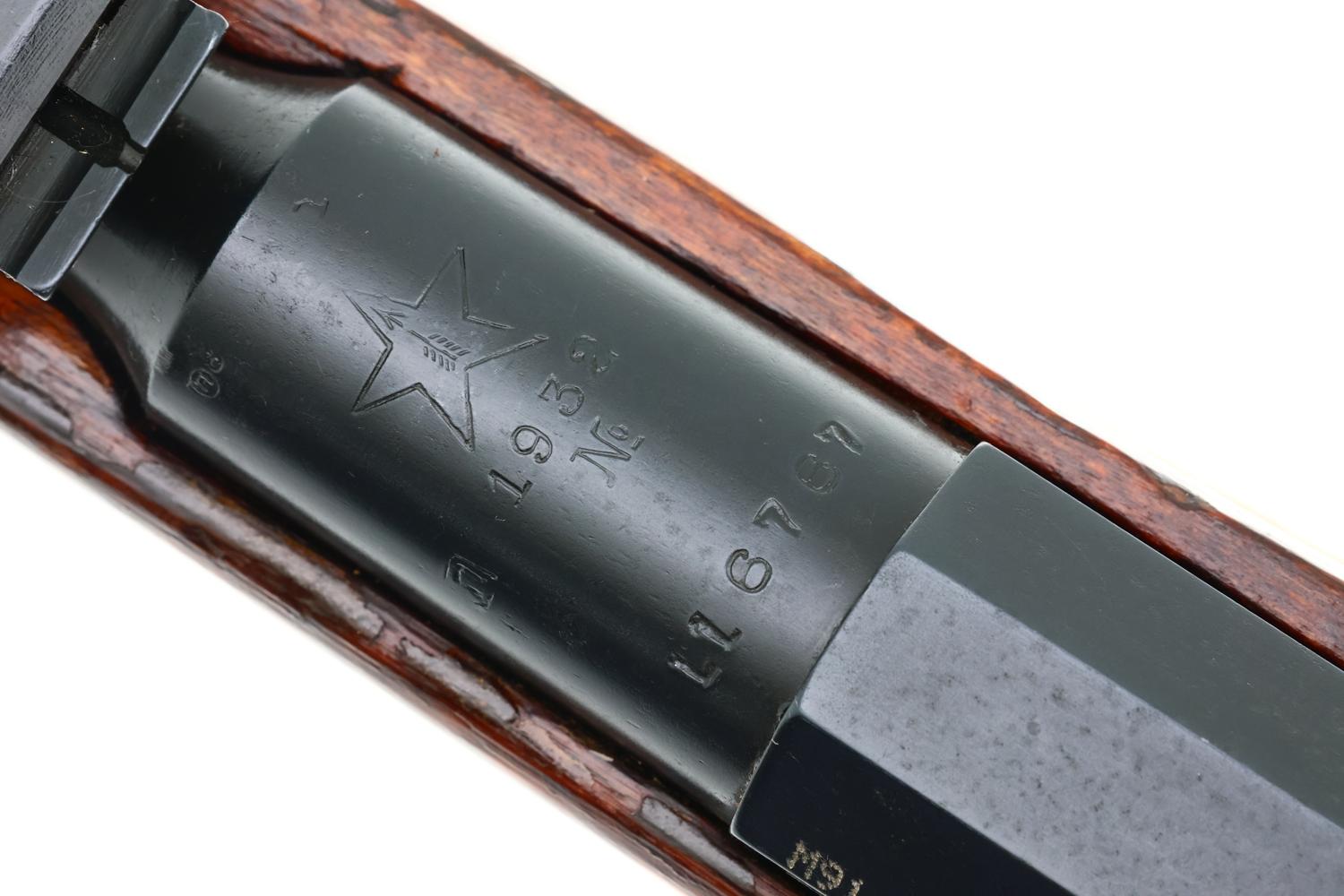 Russian Military Mosin-Nagant 91-30 Pre-WWII Rifle, 9130040197, FB01923