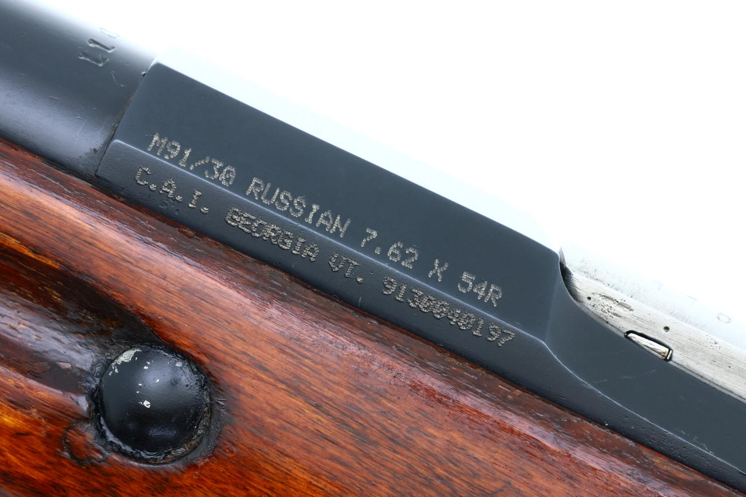 Russian Military Mosin-Nagant 91-30 Pre-WWII Rifle, 9130040197, FB01923 - Image 15