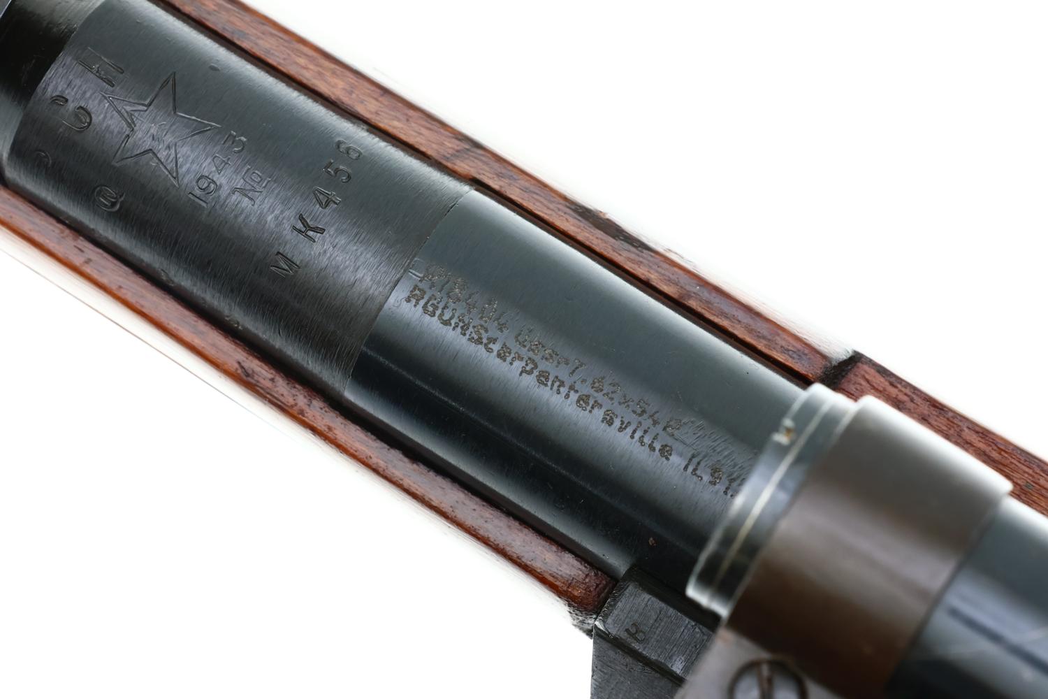 Russian Military Mosin-Nagant WWII Sniper Rifle, 1943 date, R18404, FB01920 - Image 7