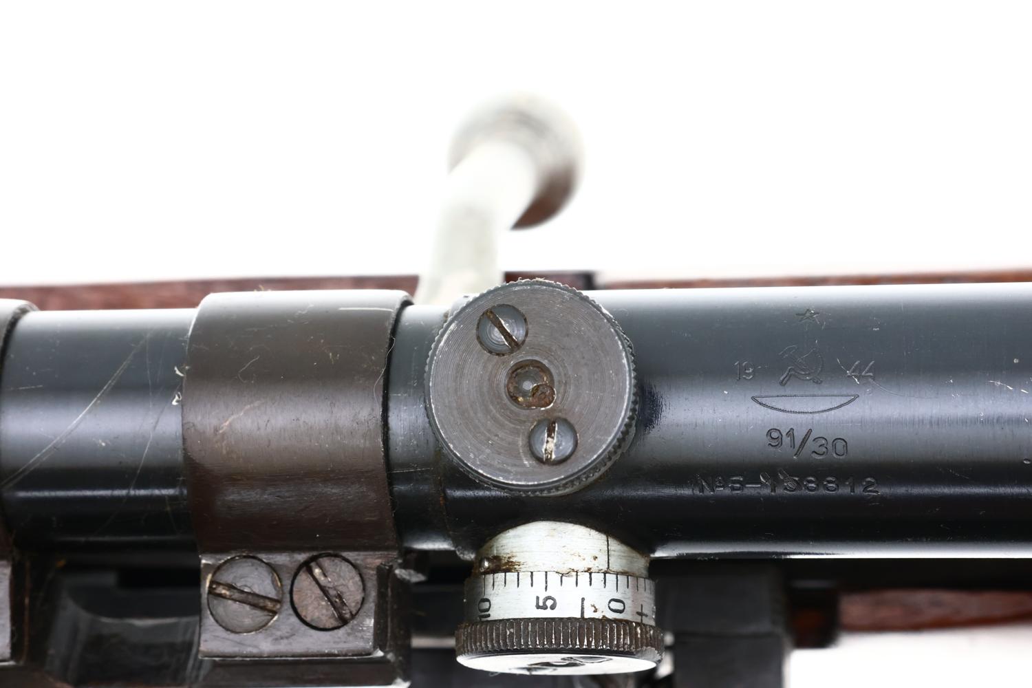 Russian Military Mosin-Nagant WWII Sniper Rifle, 1943 date, R18404, FB01920 - Image 9