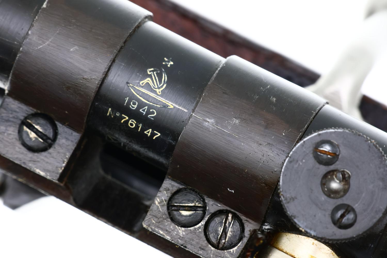 Russian Military Mosin Nagant WWII Sniper, 1944 date, R18118, FB01921 - Image 11