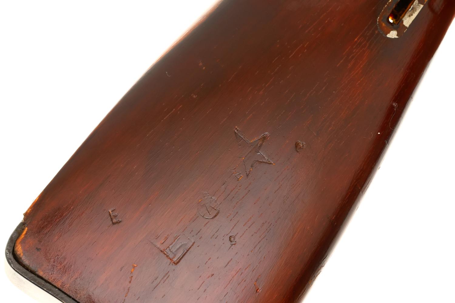 Russian Military Mosin Nagant WWII Sniper, 1944 date, R18118, FB01921 - Image 15