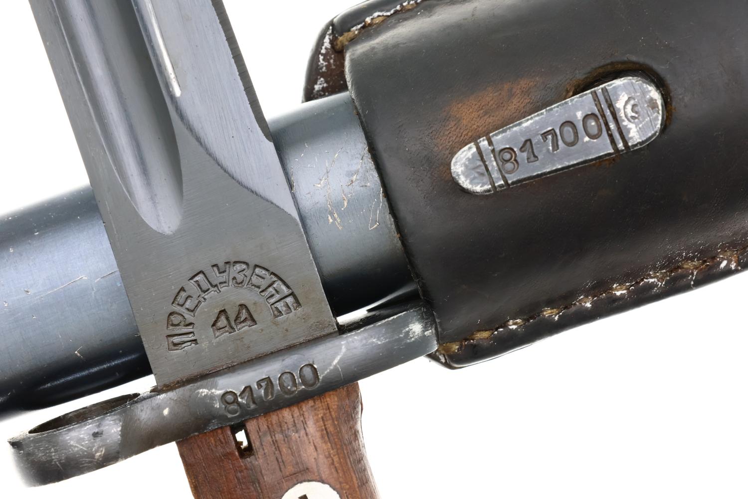 Russian Military SVT-40 Bayonet, Matching Scabbard, 81700, X-622