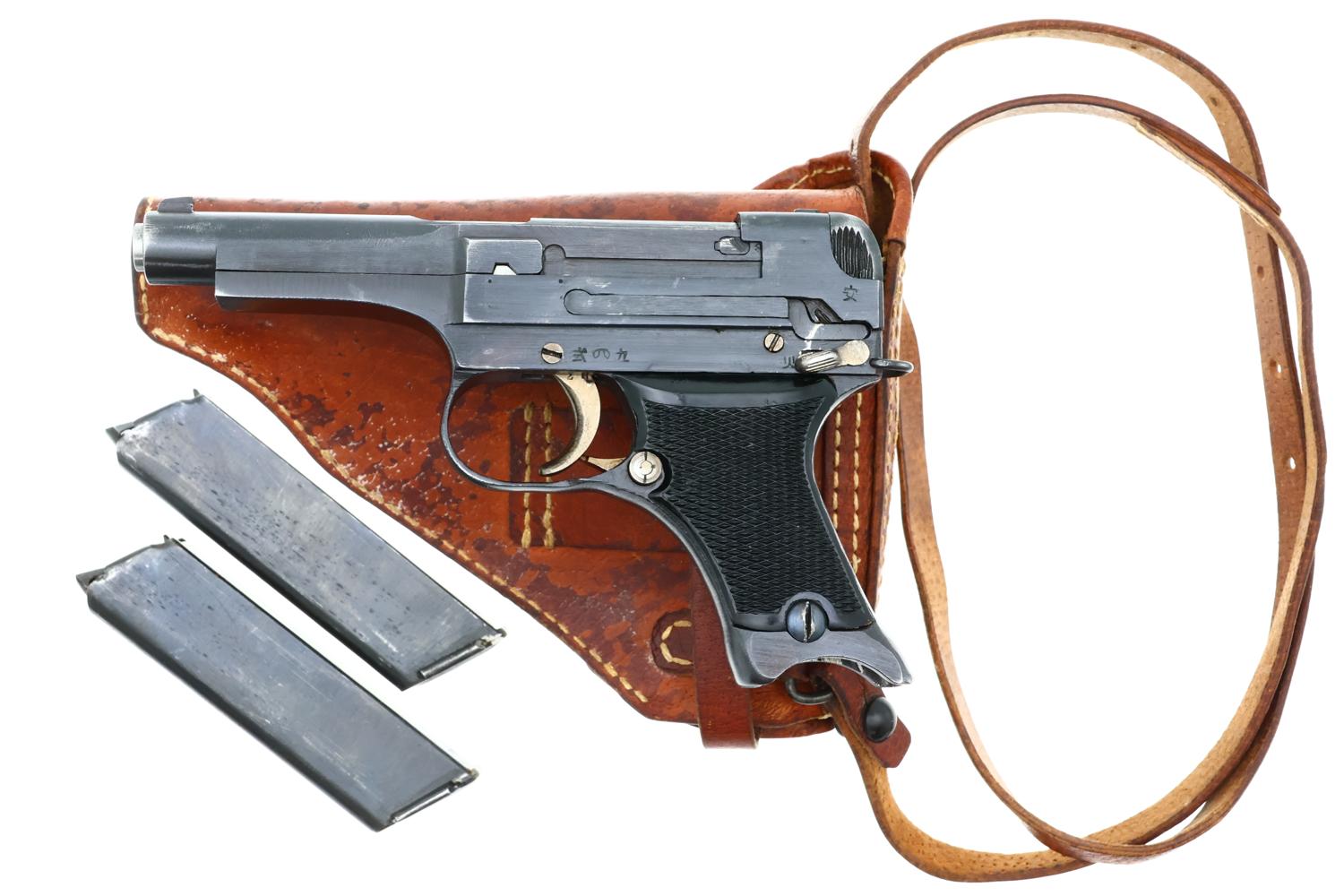 Japanese Type 94 Nambu Rig, WWII, Military, 33271, FB02295 - Image 3