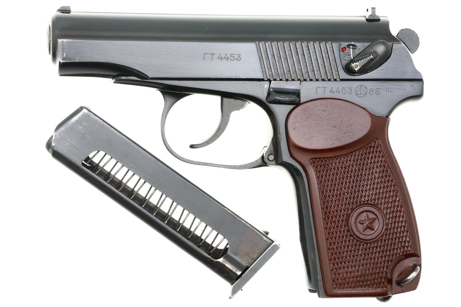 Russian Izhevsk Arsenal Makarov Military Pistol, 4453, FB00460