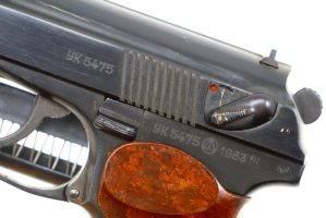 Russian Izhevsk, Makarov, 1983, YK5475, A-723