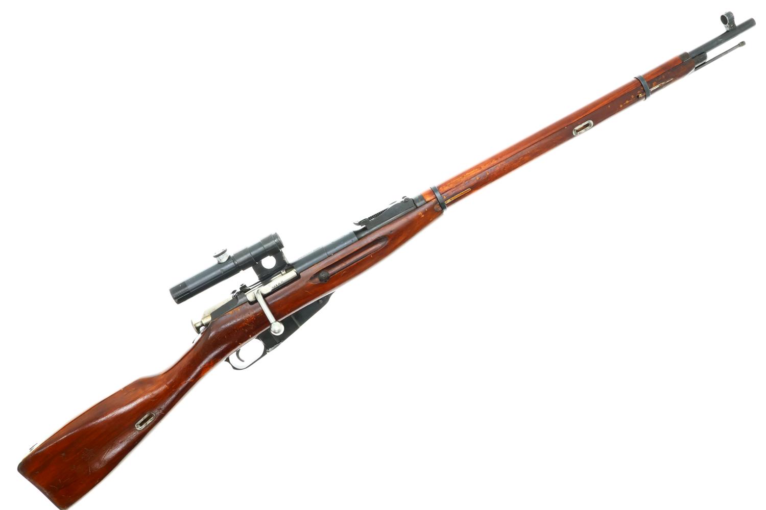 Russian Military Mosin Nagant Sniper Rifle, 1944 date, R18016, FB01971 - Image 2