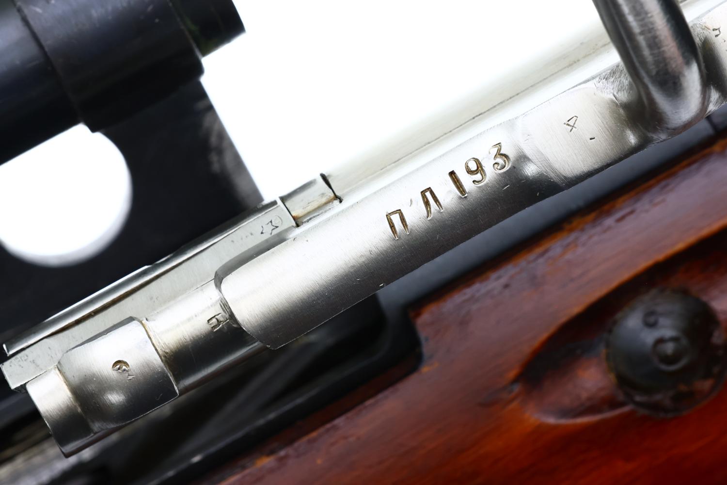 Russian Military Mosin Nagant Sniper Rifle, 1944 date, R18016, FB01971 - Image 5