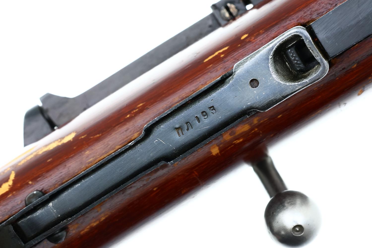 Russian Military Mosin Nagant Sniper Rifle, 1944 date, R18016, FB01971 - Image 6