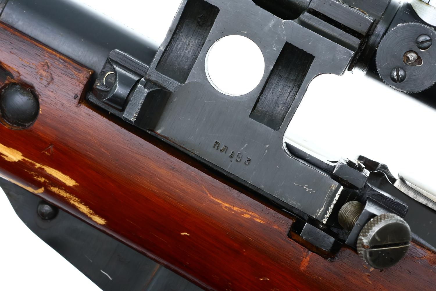 Russian Military Mosin Nagant Sniper Rifle, 1944 date, R18016, FB01971 - Image 7