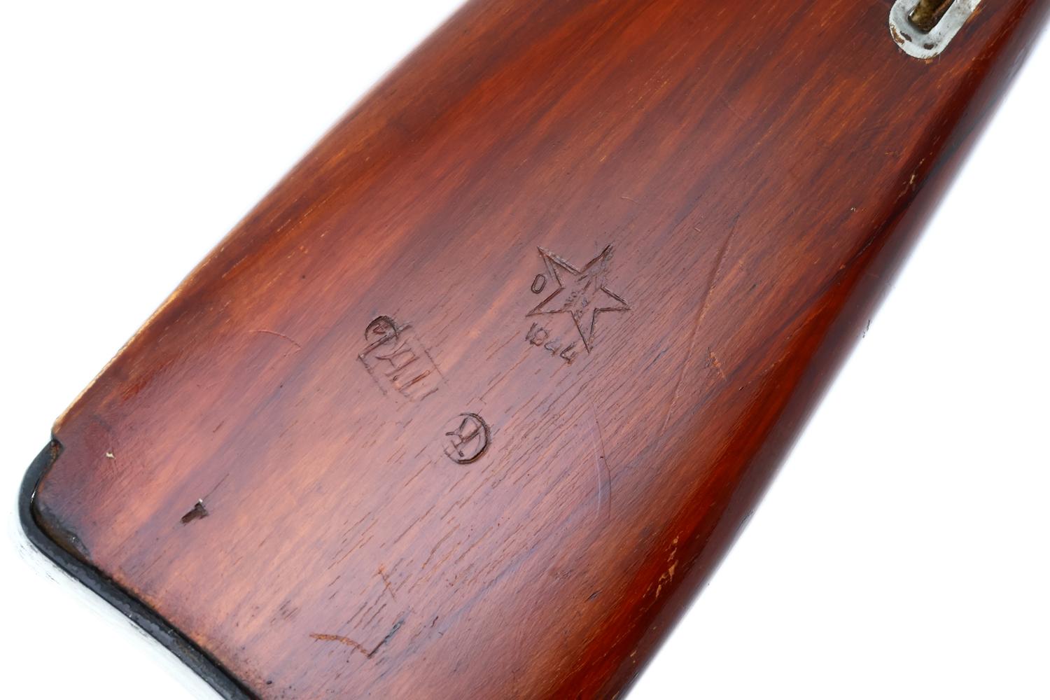 Russian Military Mosin Nagant Sniper Rifle, 1944 date, R18016, FB01971 - Image 9