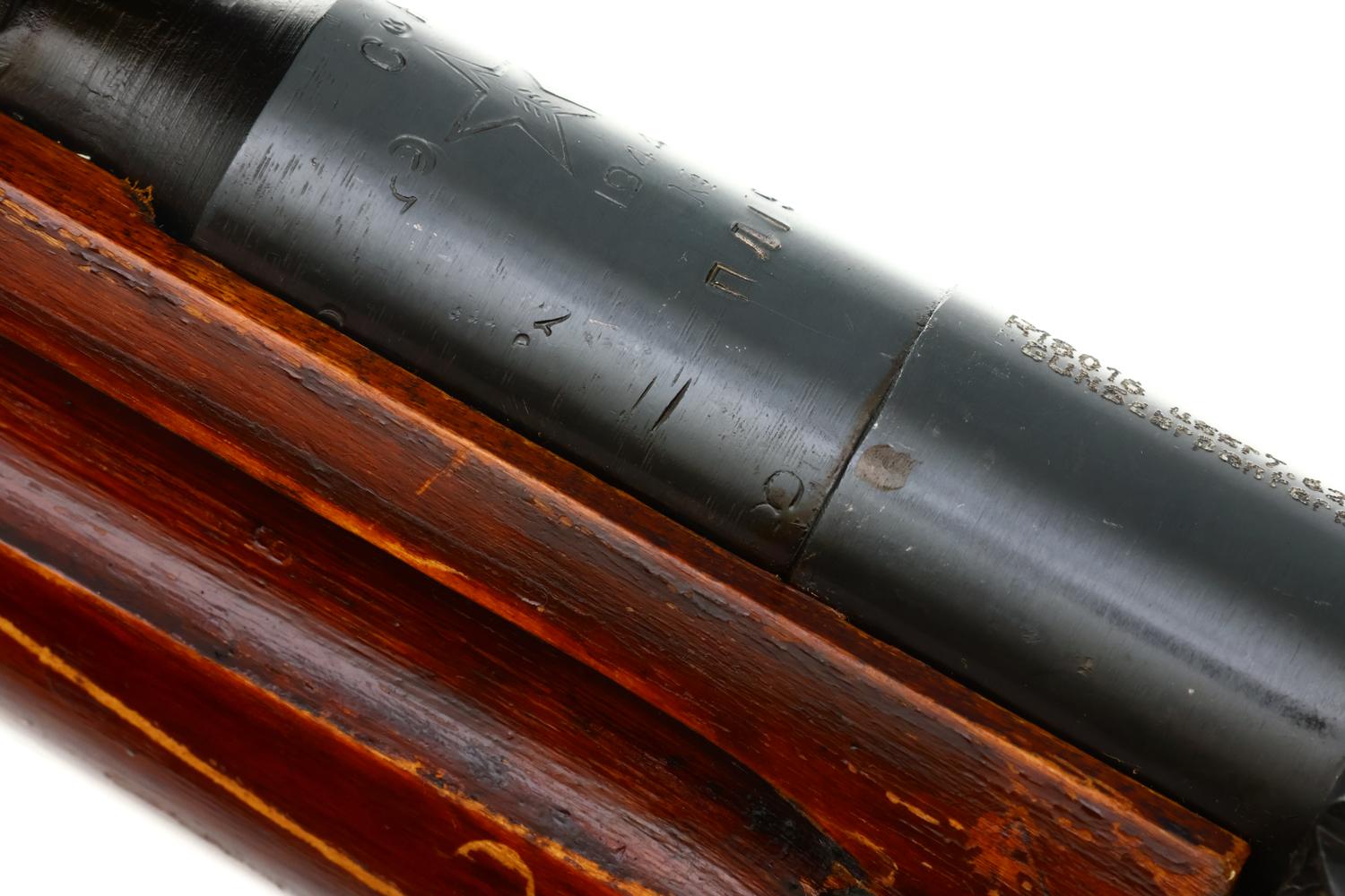 Russian Military Mosin Nagant Sniper Rifle, 1944 date, R18016, FB01971 - Image 17