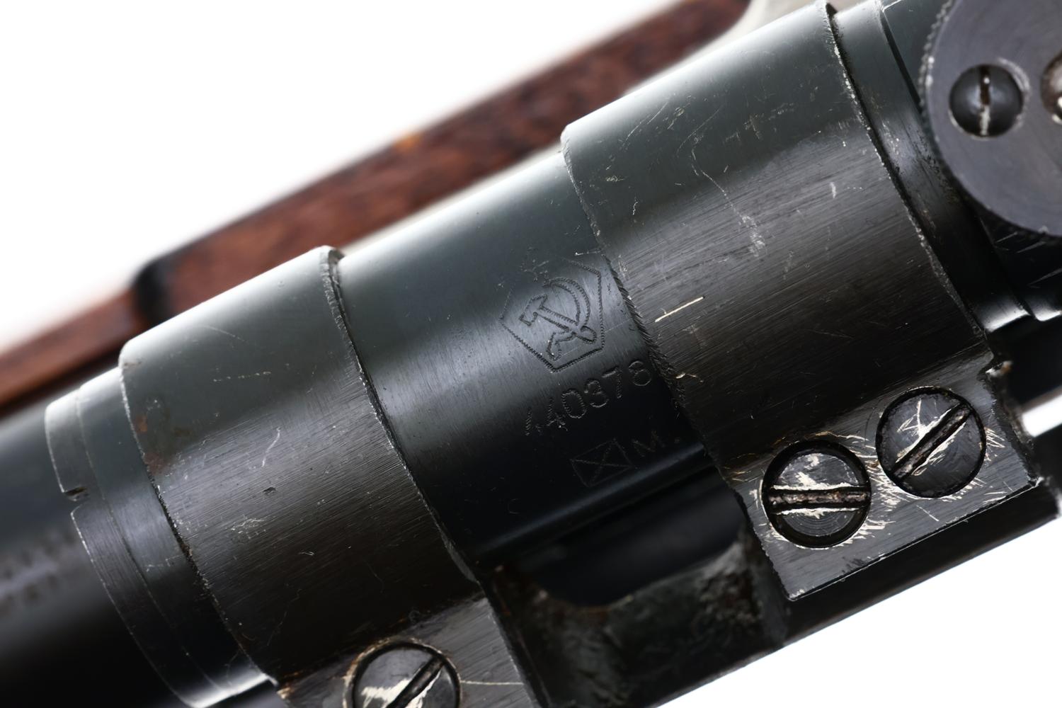 Russian Military Mosin Nagant Sniper Rifle, 1944 date, R18016, FB01971 - Image 18