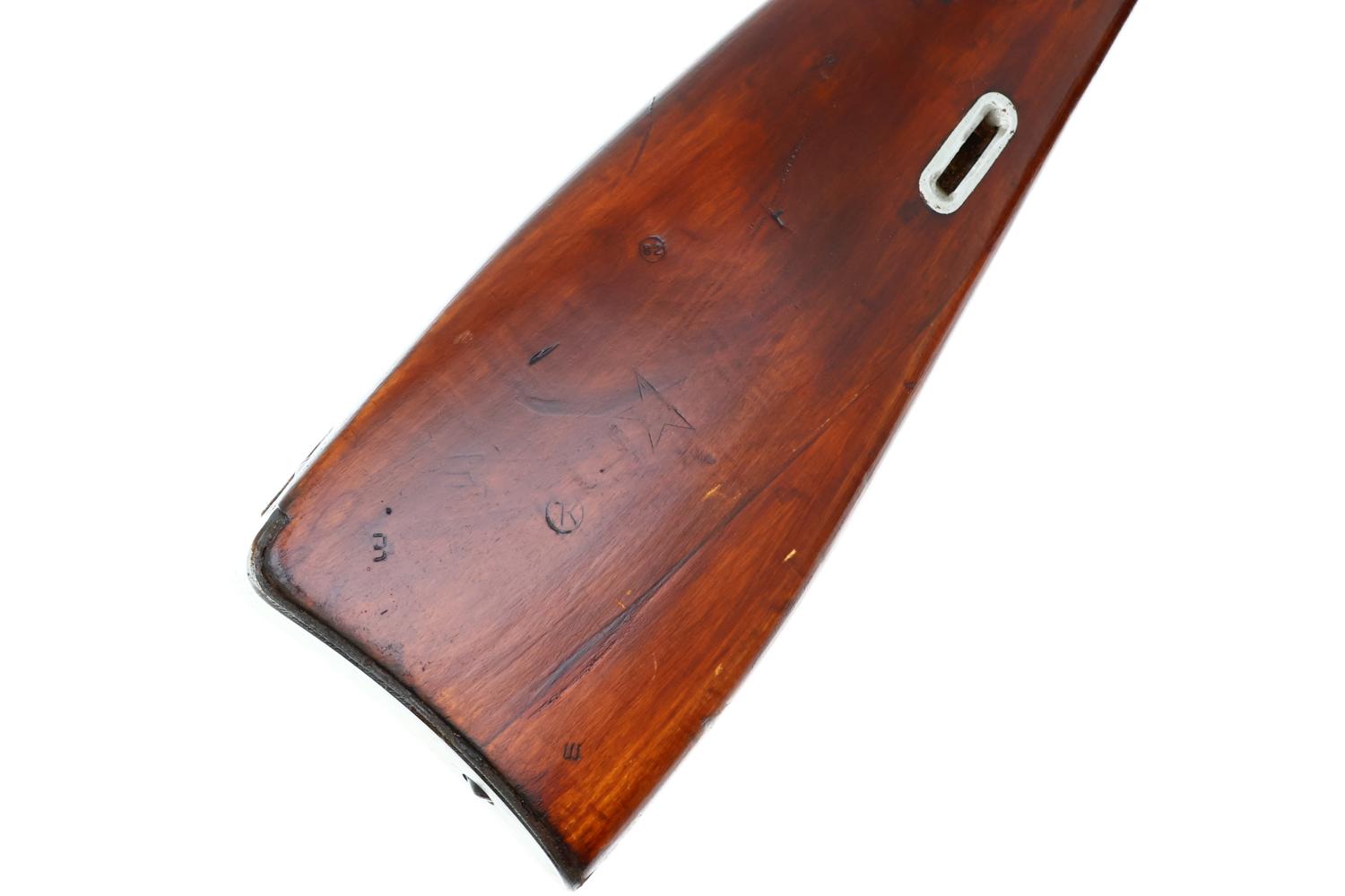 Russian Military Mosin Nagant Sniper Rifle, dated 1944, R18012, FB01970 - Image 8