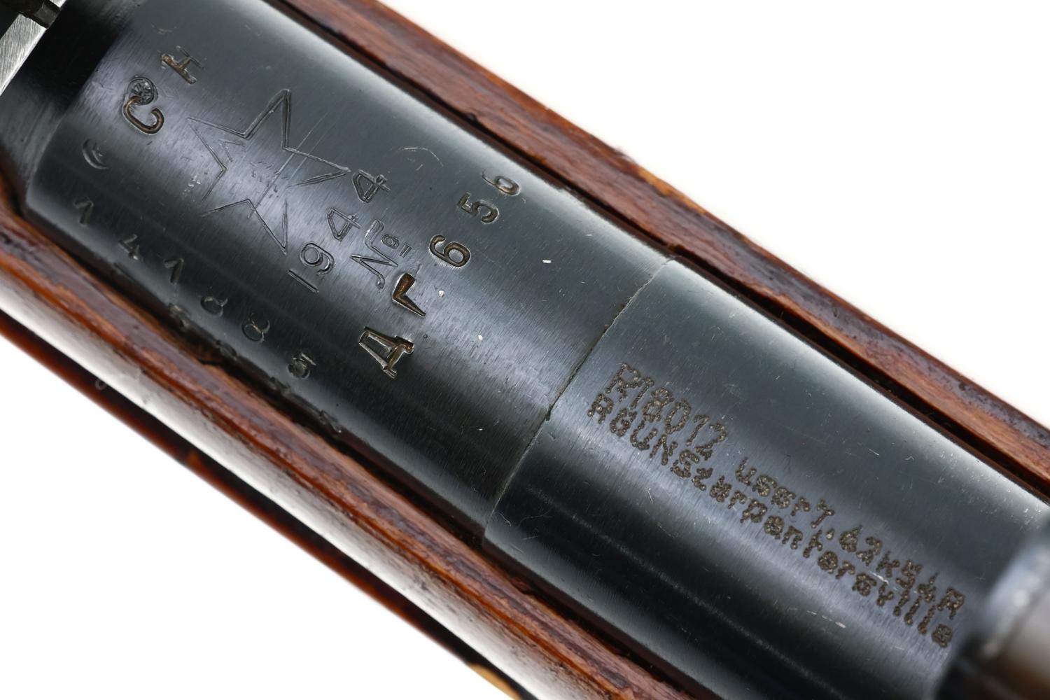 Russian Military Mosin Nagant Sniper Rifle, dated 1944, R18012, FB01970 - Image 14