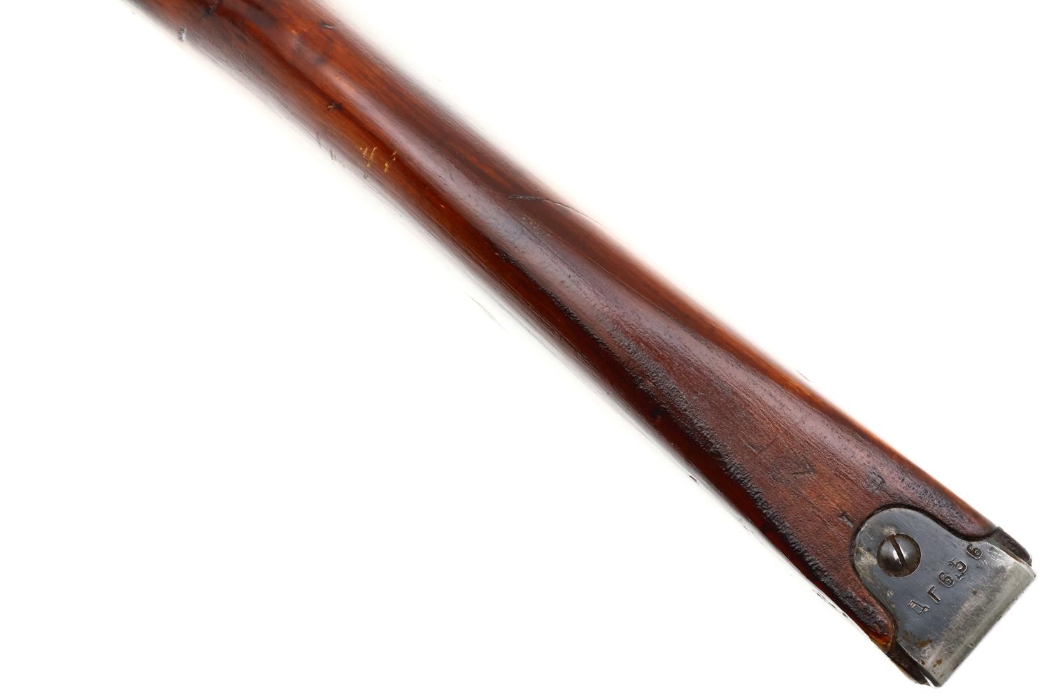 Russian Military Mosin Nagant Sniper Rifle, dated 1944, R18012, FB01970 - Image 25