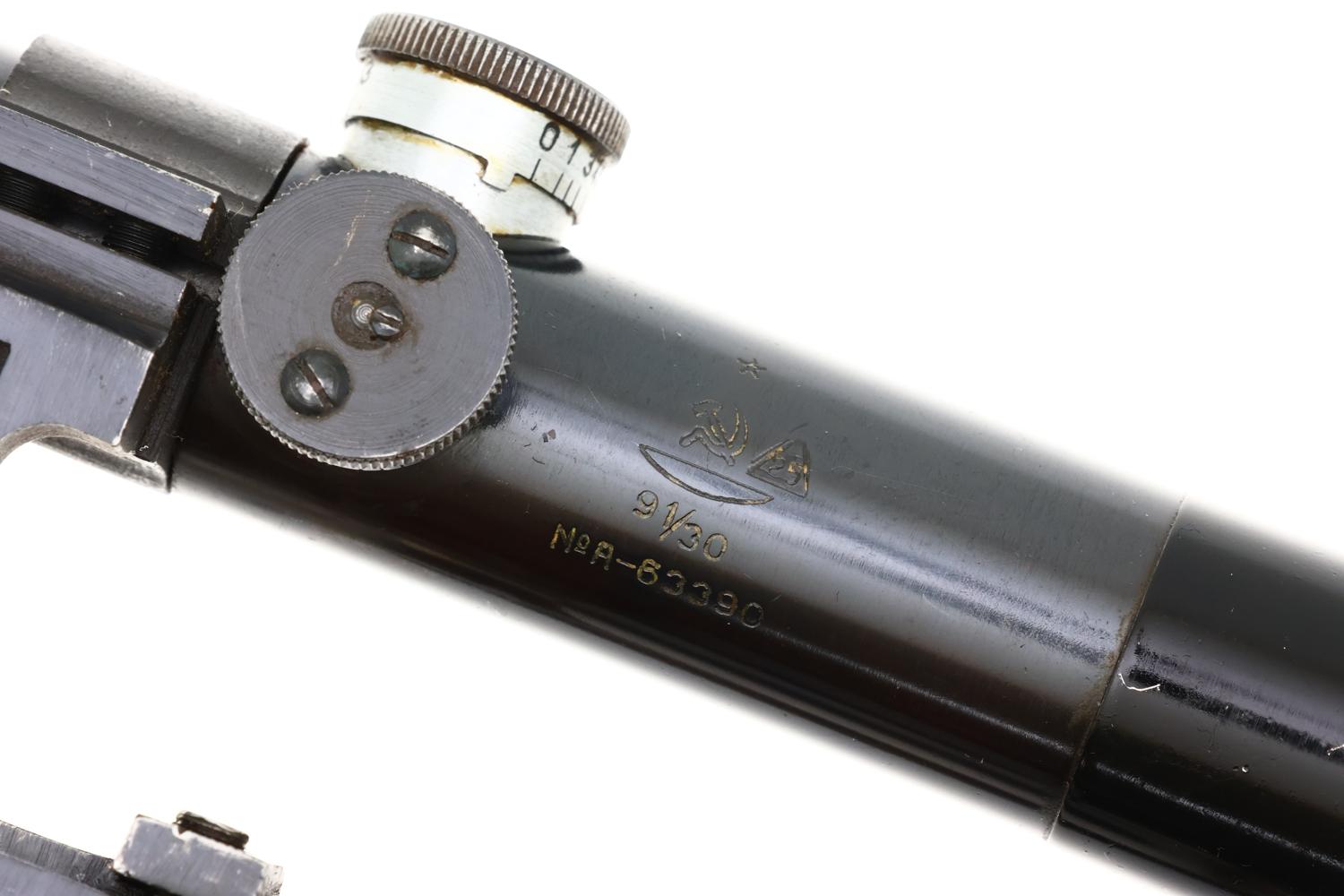 Russian Military Mosin Nagant Sniper Rifle, dated 1944, R18012, FB01970 - Image 27