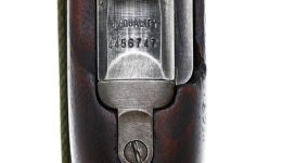 Historic_Investments_Un-Quality_M1_WWII_US_Military_Carbine_4456747_FB01874_00
