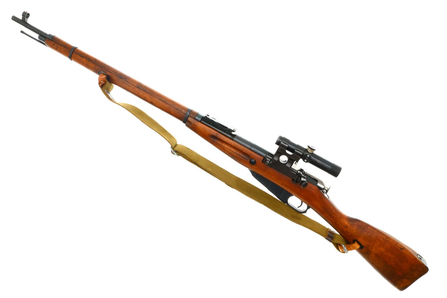 Hungarian FEG 48.M Mosin Nagant Sniper Rifle, BC4542, FB01760-img-1