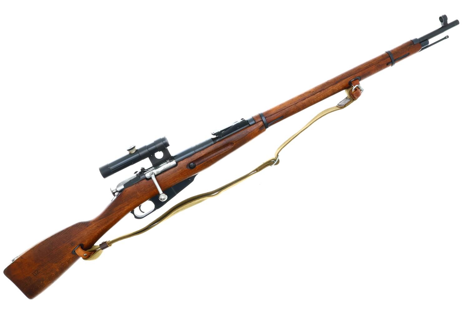 Hungarian FEG 48.M Mosin Nagant Sniper Rifle, BC4542, FB01760-img-3